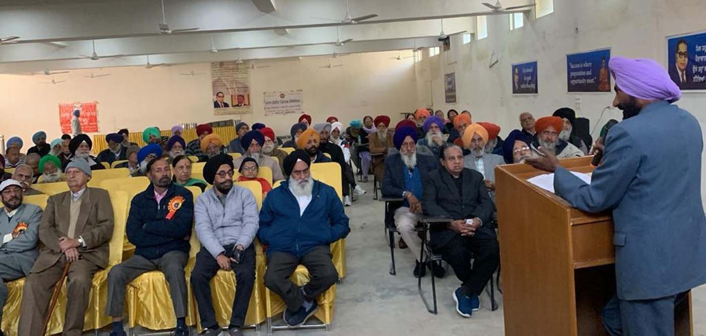 The district unit of Punjab Government Pensioners Association celebrated Pensioners Day as protest day